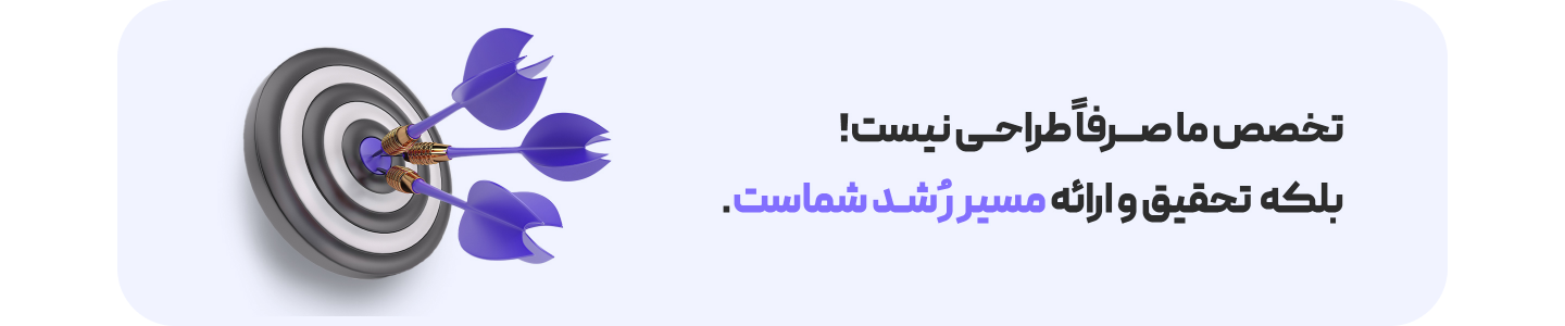 استاراپس‌لند — صفحه اصلی (بازسازی واقعی المنتور از فیگما)